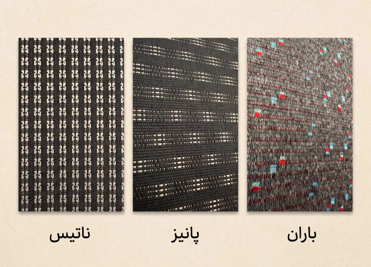 پشت سری صندلی خودرو مدل نیل مناسب برای پژو 206/207/رانا مجموعه سه عددی